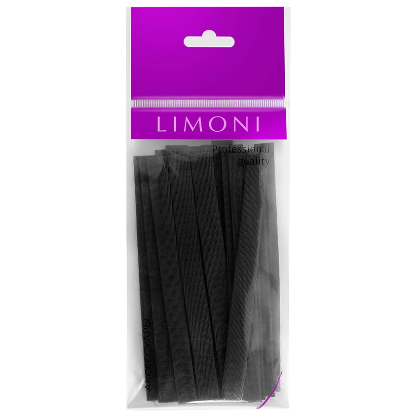 Чехол-сеточка защ. для кистей Вrush Protector LIMONI