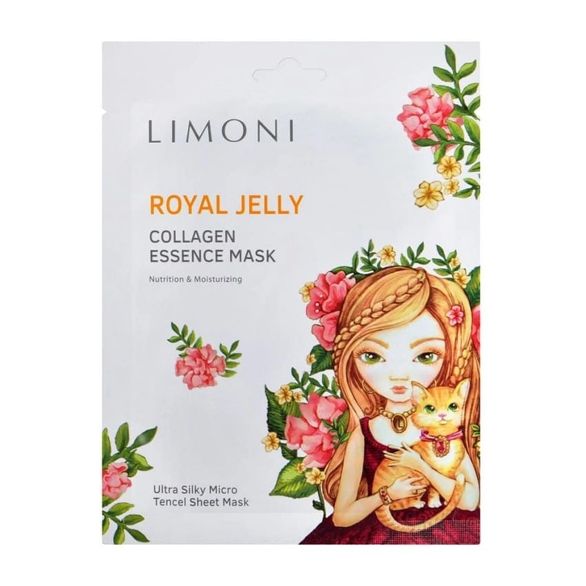 Маска для лица тканевая с маточным молочком Royal Jelly Collagen Essence Mask LIMONI